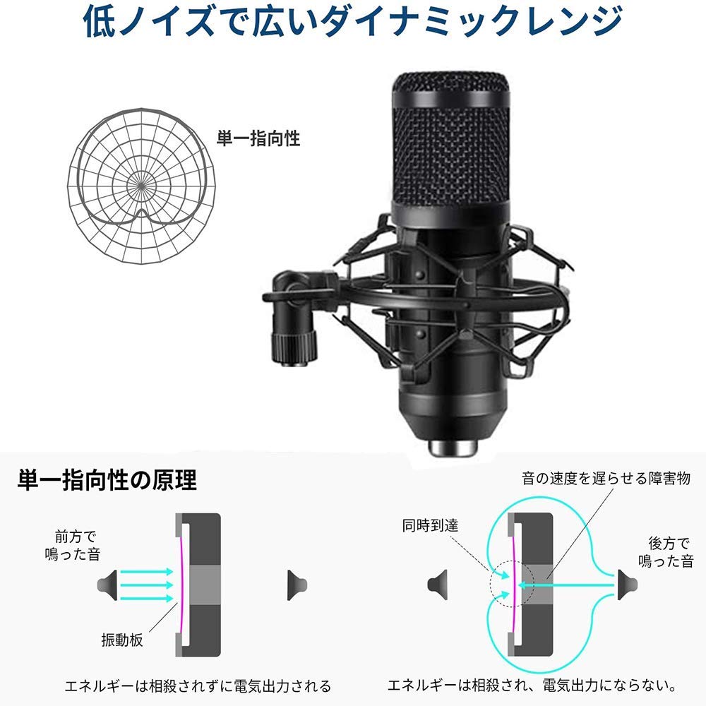 Amazon | Karvier マイク コンデンサーマイク PC USBマイク マイク